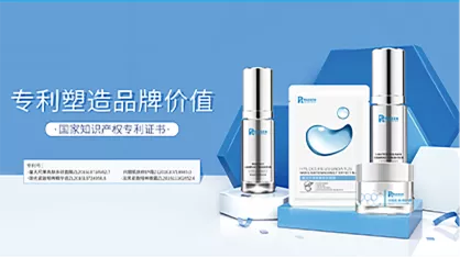 专利系列
