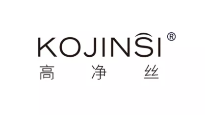 KOJINSI  高净丝